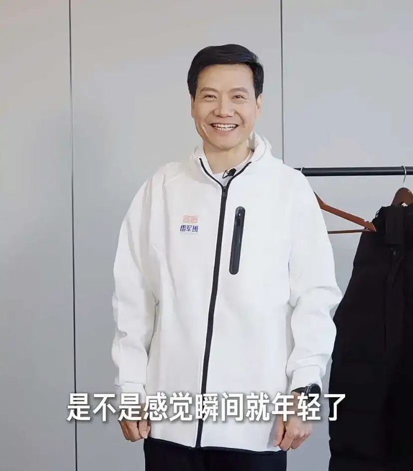 鑫东财配资 为什么冲锋衣胸前都有个竖口袋？