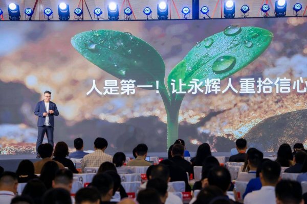 富灯网  今年1月至8月，永辉超市员工累计分红超3100万元